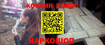 скорость Дубна
