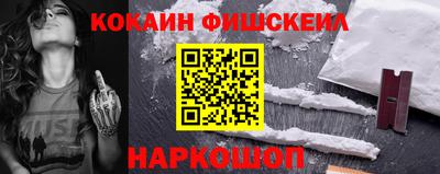 MDMA Донецк