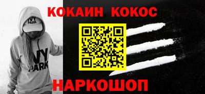 скорость Дубна