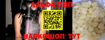 мет Донской