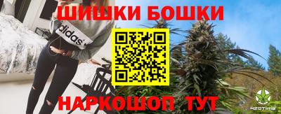 скорость Дубна