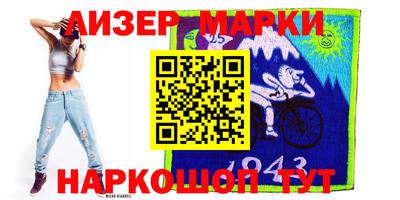мет Донской