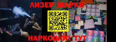 скорость Дубна