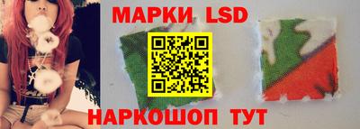 скорость Дубна