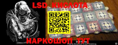 мет Донской