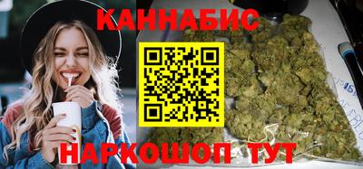MDMA Донецк