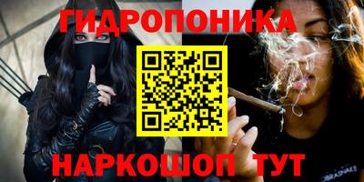 MDMA Донецк