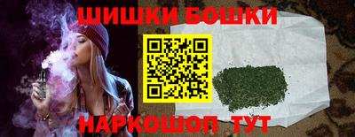 MDMA Донецк