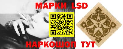 MDMA Донецк