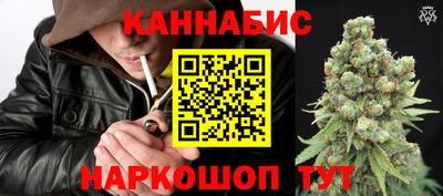 мет Донской