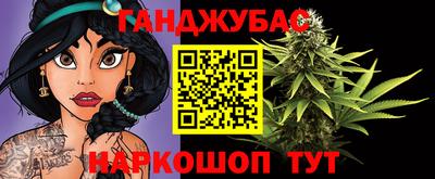 скорость Дубна