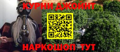 мет Донской