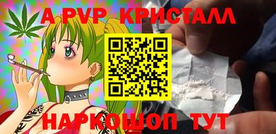 MDMA Донецк