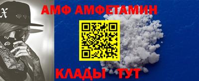 скорость Дубна