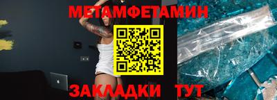 скорость Дубна