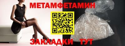 скорость Дубна
