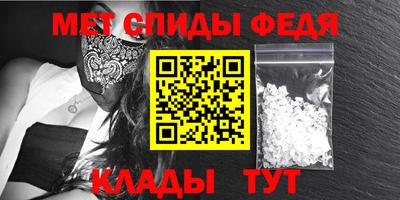 скорость Дубна