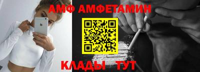 мет Донской