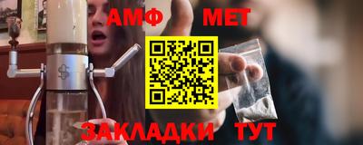 MDMA Донецк
