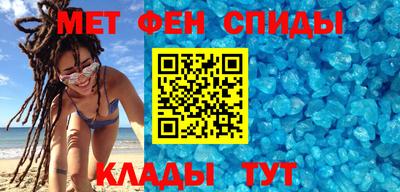 MDMA Донецк