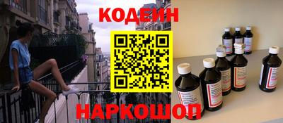 мет Донской