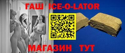 мет Донской