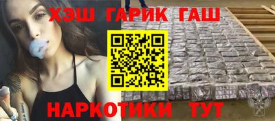 мет Донской