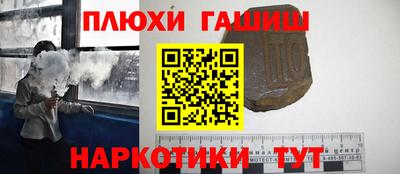 мет Донской
