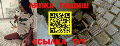 MDMA Донецк