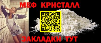 скорость Дубна