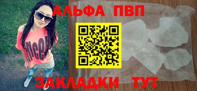 скорость Дубна