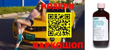 скорость Дубна